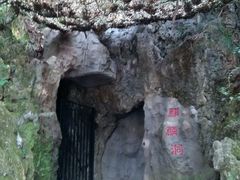 -黔灵山公园-南门售票处