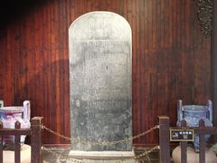 -开封包公祠