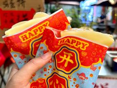 -于屿城重庆火锅(深圳总店)