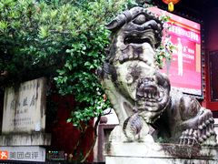 -溪口-滕头旅游景区