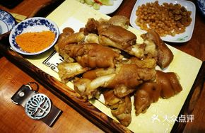 Kelp and Pig's Trotter Soup