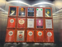 -四季民福烤鸭店(前门大栅栏店)