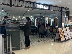 -OUR Bakery(SKP-S店)