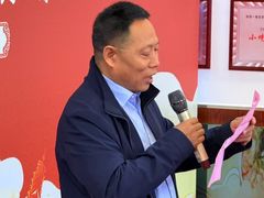 -春发芽葫芦头(科技二路旗舰店)