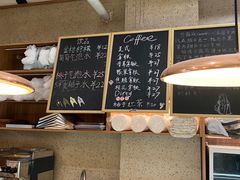 -发酵食堂(屏风街店)