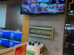-老清朝包子铺(开明街店)