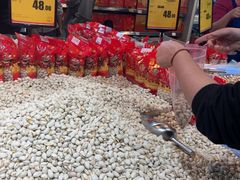 -昌大昌(鹰展店)
