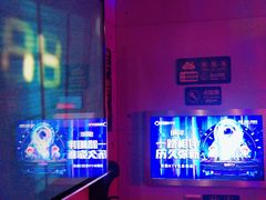 -唱吧麦颂KTV(高新店)