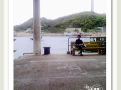 -南丫岛