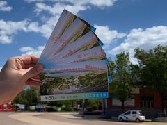 -武清南湖绿博园