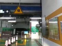 -徐汇日月光地下停车场