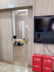 -睿宝儿科·眼科·口腔(静安大悦城门诊部)