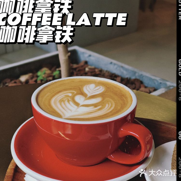 广州探店 | 长隆附近韩里韩气氛围感CAFE
