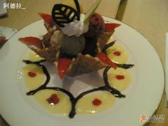 心花怒放-哈根达斯(国瑞店)