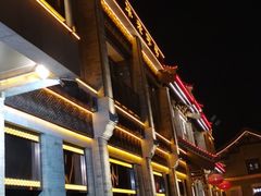 -马凯餐厅(地安门店)