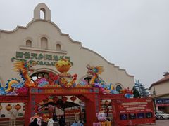 -国色天乡三期陆地乐园