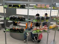 -沪上阿姨·臻选茶饮(上海环球港店)