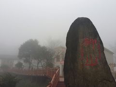 -井冈山风景名胜区