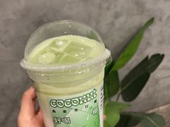 -SENTEA森茶(麦地丽日店)