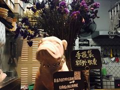 -Juicy Bakery(大学路店)