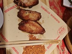 -怪噜范·老贵阳街头名小吃(鸿通城店)