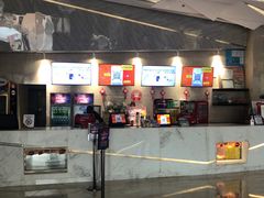-英皇UA电影城(虹桥天地店)