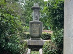 -中国黄酒博物馆
