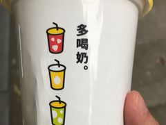 -一鸣真鲜奶吧(卫岗店)