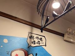 -鸽子窝专业烧烤店(南市场店)