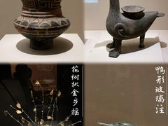 -辽宁省博物馆