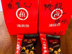 -海底捞火锅(龙茗路店)