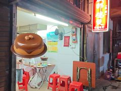 -威邵鸡煲(西华路总店)