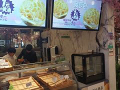 -宝月楼·台湾菜馆(天河城店)