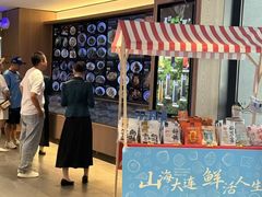 -连鹭海鲜·海肠捞饭·海胆饭(星海店)