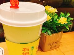 -石炮台果汁冰(天河店)
