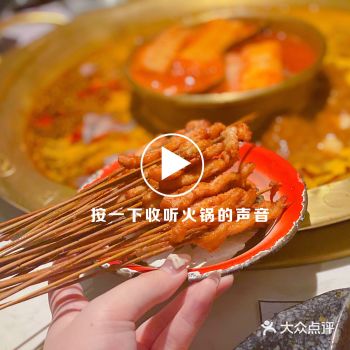 朋友们，一定要吃 中辣 ️️️ 微辣是很咸的感觉