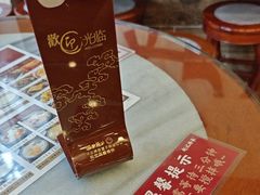 -赵记传承·中国甜品(福州总店)