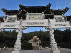 -云龙山
