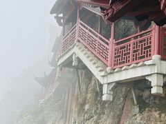 -大慈岩风景区