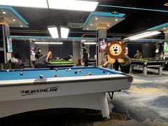 -永宁台球·棋牌俱乐部(淮海路店)