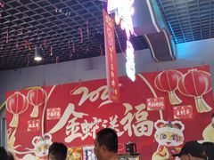 -大玩家超乐场(河东万达广场店)