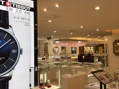 -百盛(莘庄店)