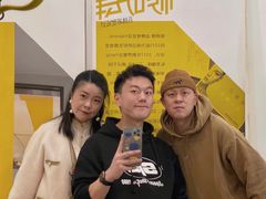 -YECLIP COFFEE 黄色回形针咖啡