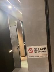 -宸山医美·变美艺术馆