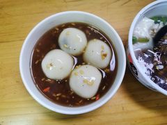 -三姐酒酿(老门东店)