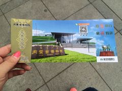 iphone_upload_pic-内蒙古博物院