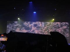 -MAO Livehouse(杭州店)