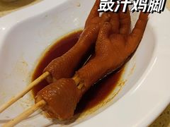 -正哥点心皇子(阳江新达城店)