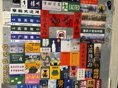 -皮市街大油火烧