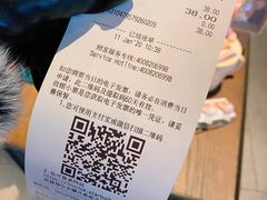 -仲盛世界商城